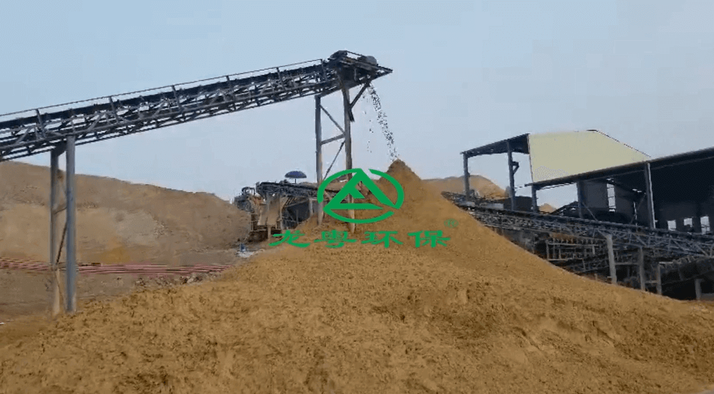 廣東云浮時產(chǎn)300T砂石場生產(chǎn)線及污水處理系統(tǒng)