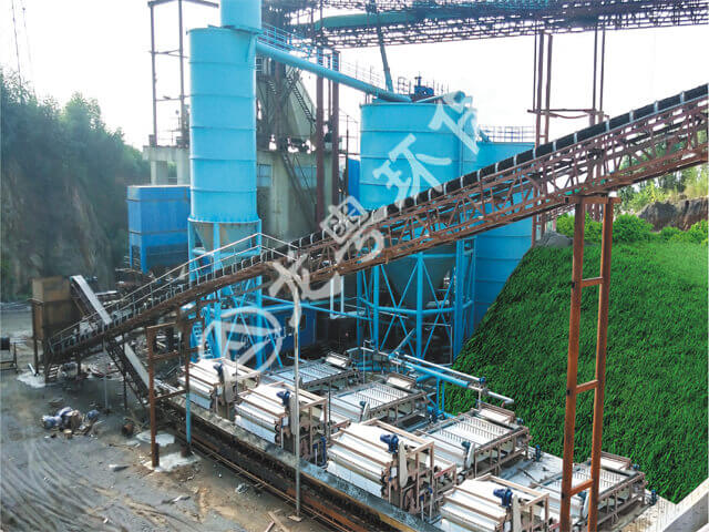 廣東清遠谷城礦業(yè)時產(chǎn)1000t砂石骨料水洗線污水處理