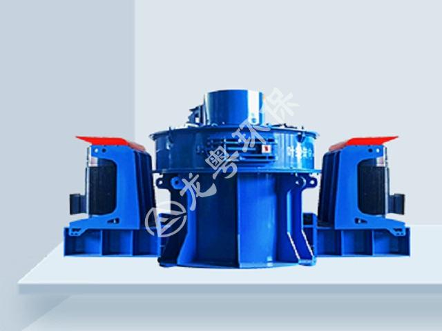 高效立式?jīng)_擊制砂機(jī)