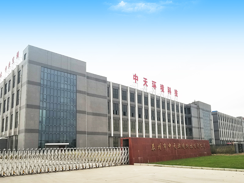 自然能是一家什么樣的企業(yè)？